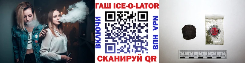Названия наркотиков Ядрин Cocaine Альфа ПВП Галлюциногенные грибы ГАШИШ Метадон МЕФ Канабис