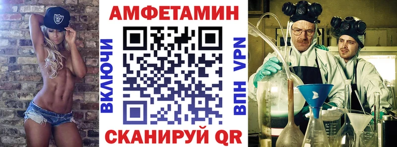 OMG рабочий сайт  Ядрин  АМФ VHQ 