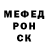 A-PVP мука Arey Ukraine