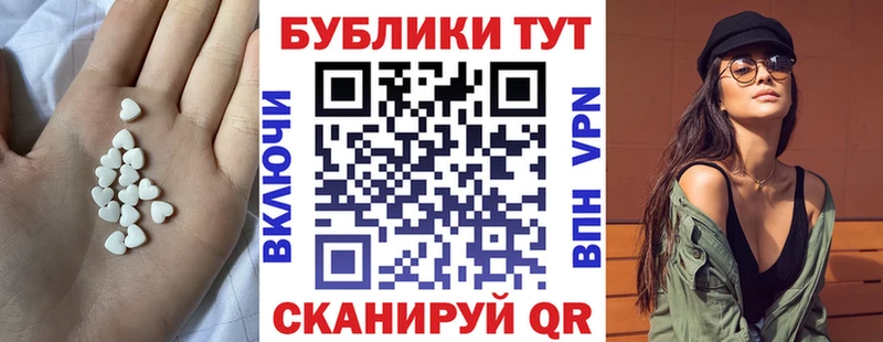 ОМГ ОМГ онион  Ядрин  ЭКСТАЗИ DUBAI 