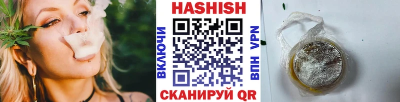 ГАШ убойный  KRAKEN tor  Ядрин 
