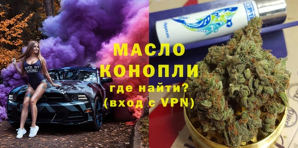 гидропоника Балабаново