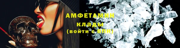 гидропоника Балабаново
