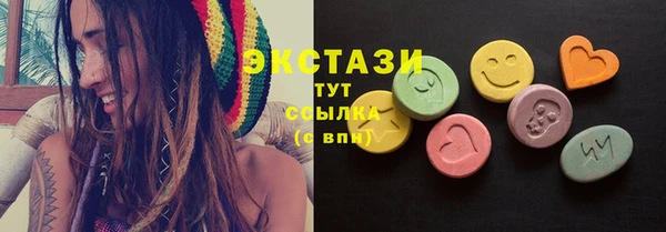 гидропоника Балабаново