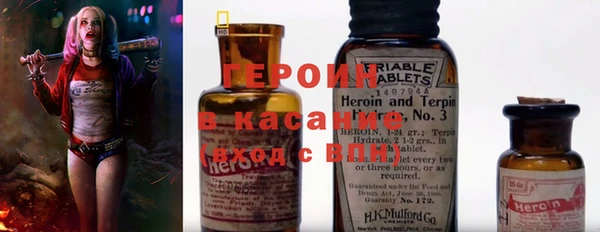 не бодяженный Баксан