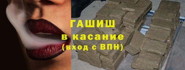 не бодяженный Баксан