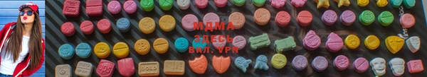 метадон Балахна