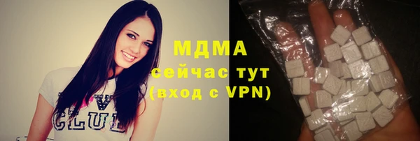 гидропоника Балабаново