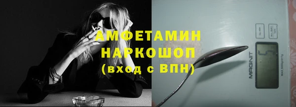 не бодяженный Баксан