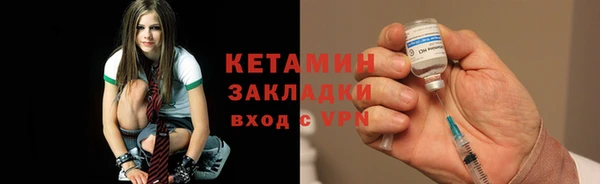 не бодяженный Баксан