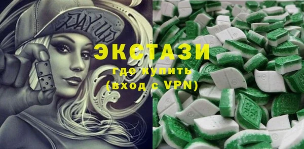 не бодяженный Баксан