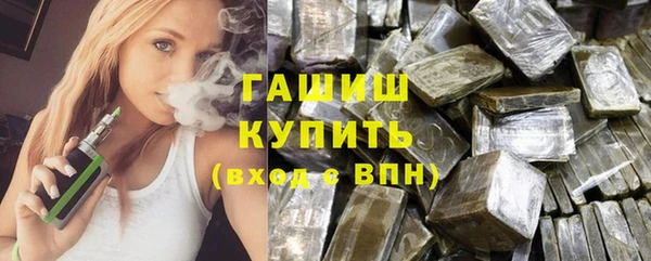 не бодяженный Баксан