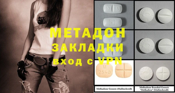 не бодяженный Баксан