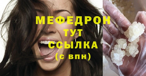 не бодяженный Баксан