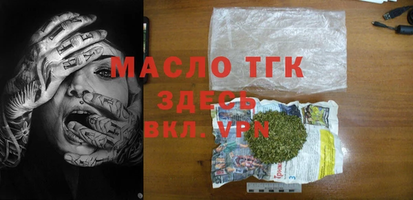 гидропоника Балабаново