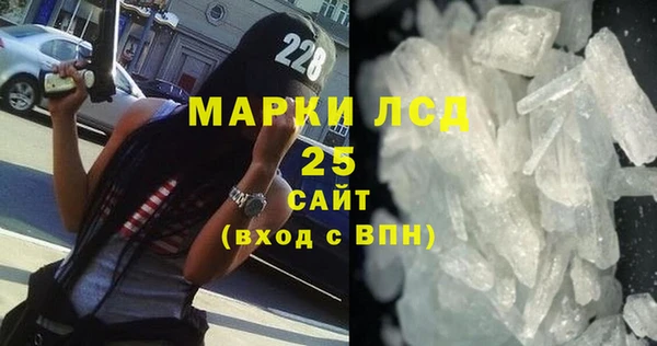 метадон Балахна