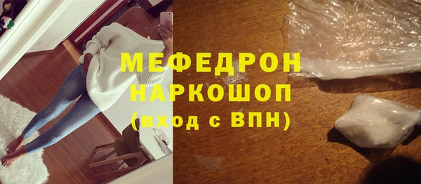гидропоника Балабаново