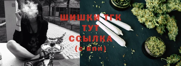 не бодяженный Баксан