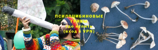 метадон Балахна