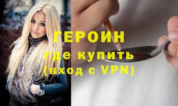 не бодяженный Баксан