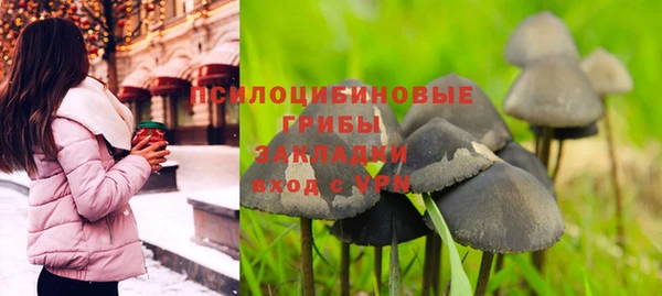 не бодяженный Баксан