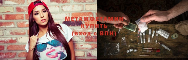 не бодяженный Баксан