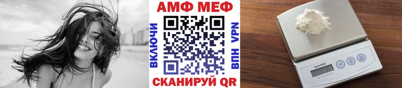 наркота Ядрин Первитин витя