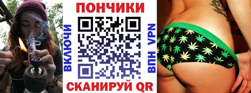 Бошки Шишки тримм  это клад  Ядрин 